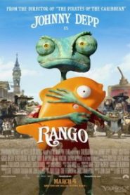 Rango