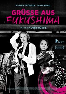 Recuerdos desde Fukushima (Greetings From Fukushima)