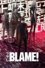 Blame