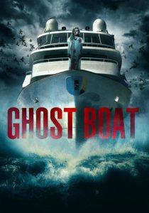 Alarmed (Ghost Boat)