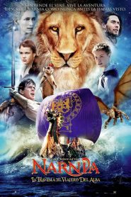 Las crónicas de Narnia: La travesía del viajero del alba
