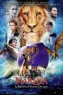Las crónicas de Narnia: La travesía del viajero del alba