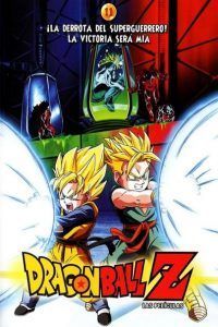Dragon Ball Z: El Regreso del Guerrero Legendario