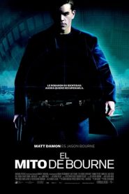 El mito de Bourne (The Bourne Supremacy)