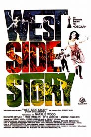 Amor sin barreras (West Side Story)