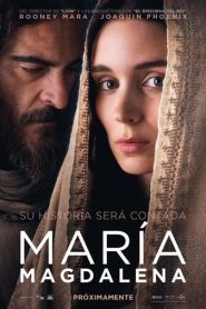 María Magdalena (Mary Magdalene)