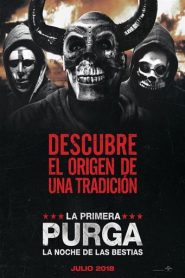 La Purga 4 – La primera purga
