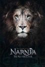 Las crónicas de Narnia: La silla de plata / The Chronicles of Narnia: The Silver Chair