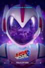 La Gran Aventura de LEGO 2 / The Lego Movie 2: The Second Part