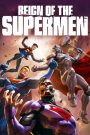 El reino de los Supermanes