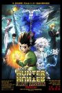 Hunter × Hunter: The Last Mission