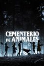 Cementerio Maldito 2019