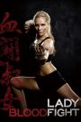 Lady Bloodfight 2016