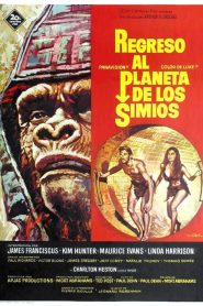 Regreso al planeta de los simios