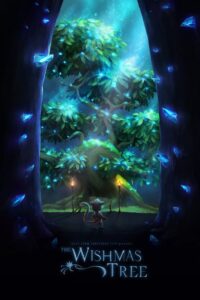 El árbol de los deseos 2020