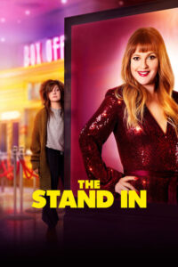 The Stand In 2020
