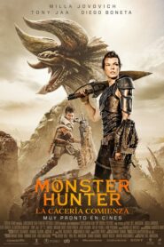 Monster Hunter 2020