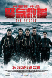 The Rescue