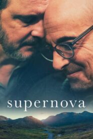Supernova 2020