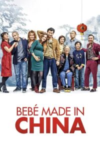 Bebé made in china 2019