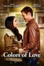 Los colores del amor 2021