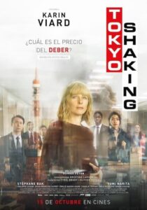 Tokyo Shaking 2021