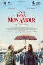 Gaza Mon Amour 2021