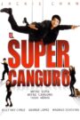 El super canguro 2010