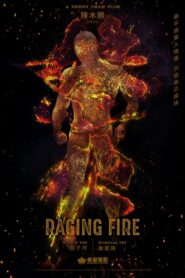 Raging Fire 2021